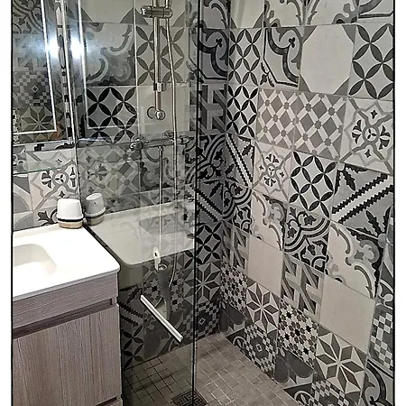 Et Jardin شقة