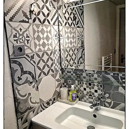 Et Jardin شقة