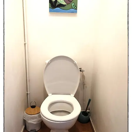 شقة Et Jardin